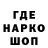 Амфетамин Premium Babek Akhmedov
