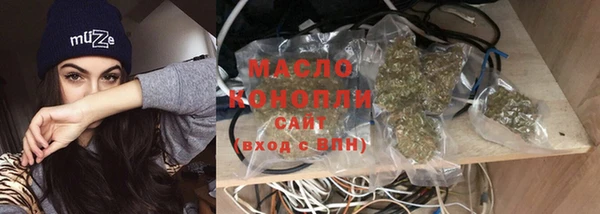 дурь Богородицк