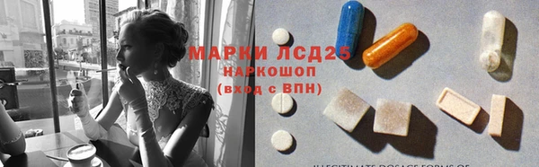метадон Богородск