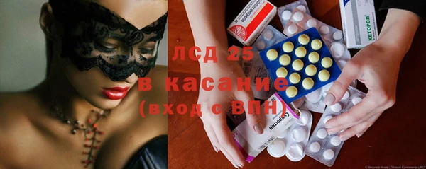 дурь Богородицк