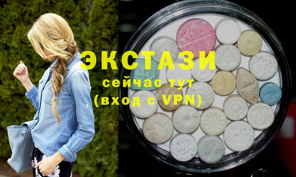 метадон Богданович