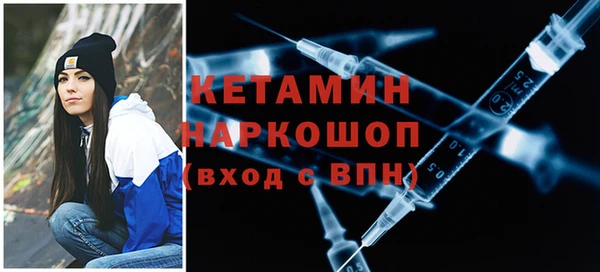дурь Богородицк