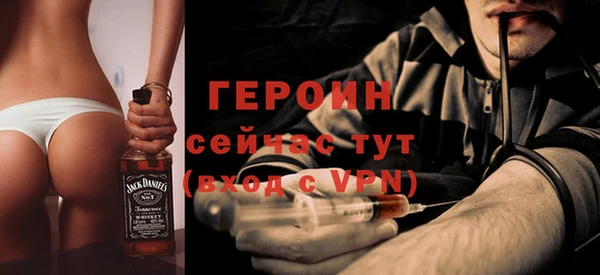 метадон Богданович