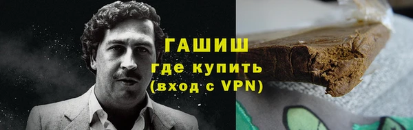 метадон Богородск