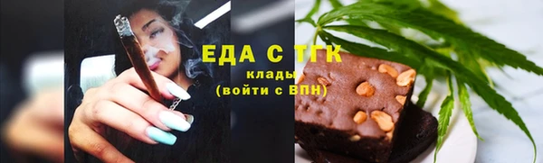 дурь Богородицк