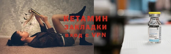 метадон Богданович