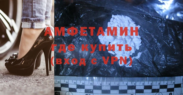 дурь Богородицк