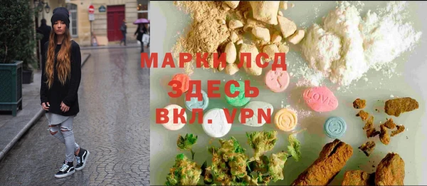 метадон Богородск
