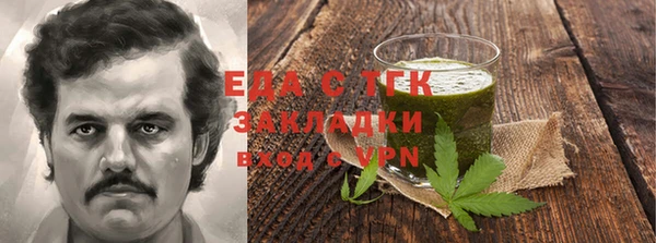дурь Богородицк