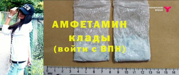 метадон Богородск