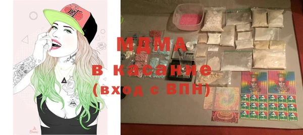 метадон Богородск