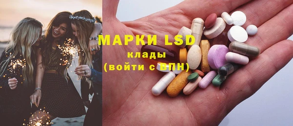 дурь Богородицк