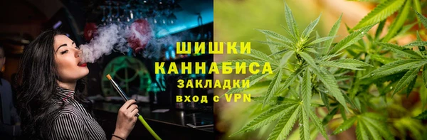 метадон Богородск